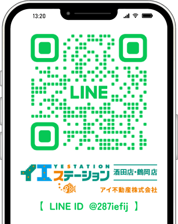 イエステーション酒田店・鶴岡店 LINE友だち追加